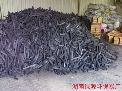 云南燒烤環(huán)保木炭廠與湖南無(wú)煙機(jī)制竹炭生產(chǎn)廠家的對(duì)比研究